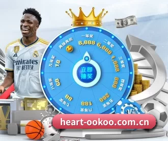 heart-ookoo.com.cn APP